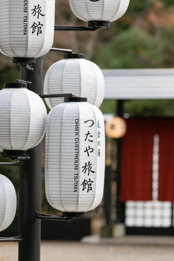 Onsen Guest House Tsutaya Hakone Luaran gambar