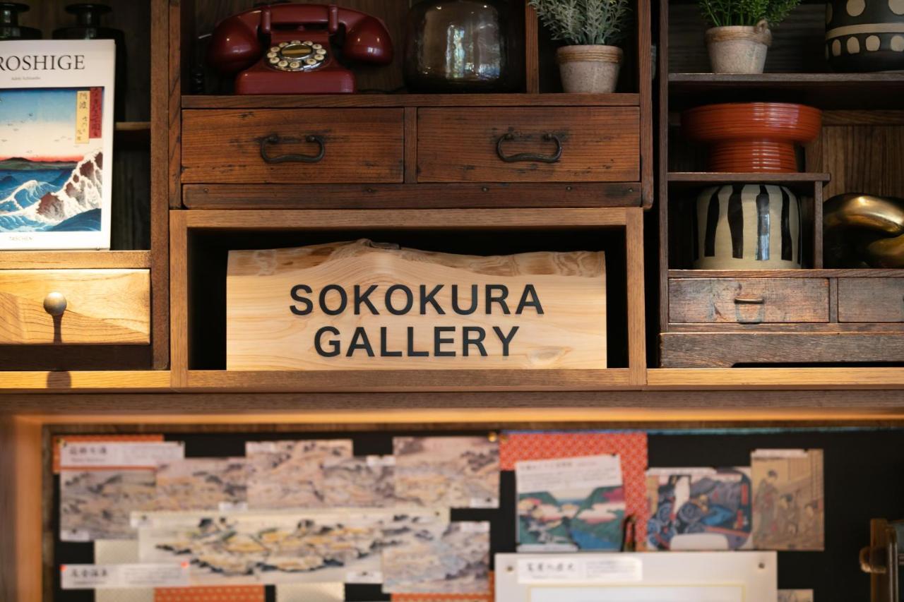 Onsen Guest House Tsutaya Hakone Luaran gambar